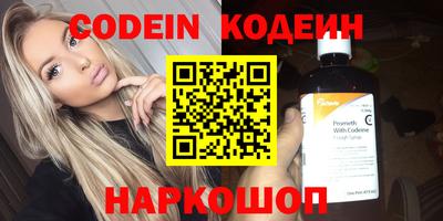 гидропоника Заволжье