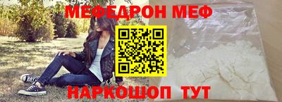 гидропоника Заволжье