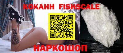 гидропоника Заволжье