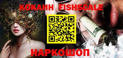 гидропоника Заволжье