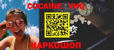 гидропоника Заволжье