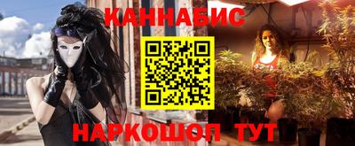 марки lsd Жуковский