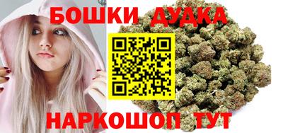 гидропоника Заволжье