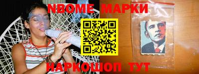 прущий лед Заводоуковск