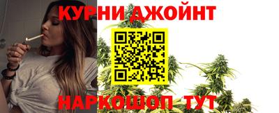 прущий лед Заводоуковск