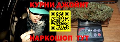 гидропоника Заволжье