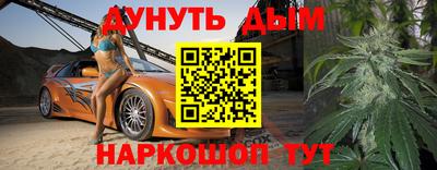 прущий лед Заводоуковск