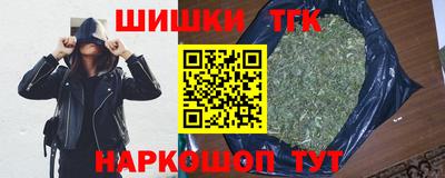 прущий лед Заводоуковск