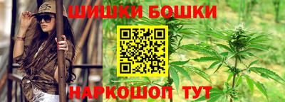 прущий лед Заводоуковск