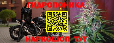 марки lsd Жуковский