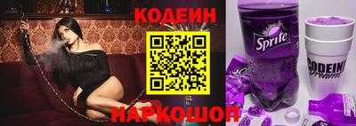 гидропоника Заволжье