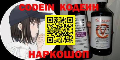 гидропоника Заволжье