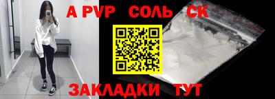 гидропоника Заволжье