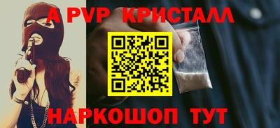 гидропоника Заволжье
