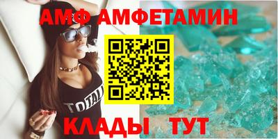 прущий лед Заводоуковск