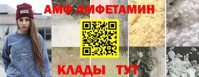 гидропоника Заволжье