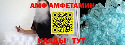 марки lsd Жуковский