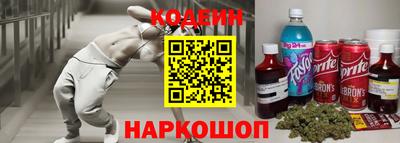 гидропоника Заволжье