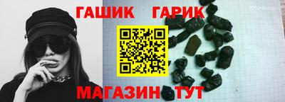 гидропоника Заволжье