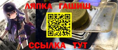 гидропоника Заволжье
