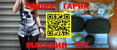 прущий лед Заводоуковск