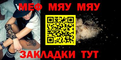 марки lsd Жуковский