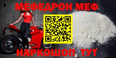 марки lsd Жуковский